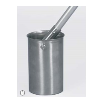 Bécher oscillant Acier Inoxydable